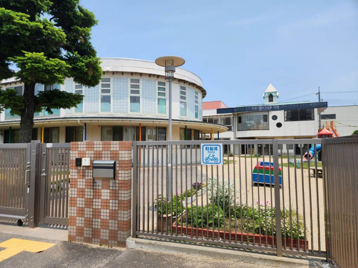 認定こども園　ひかりこども園 外観